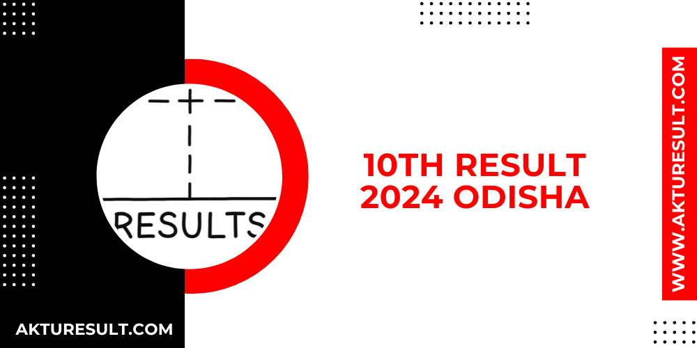 10th Result 2024 Odisha