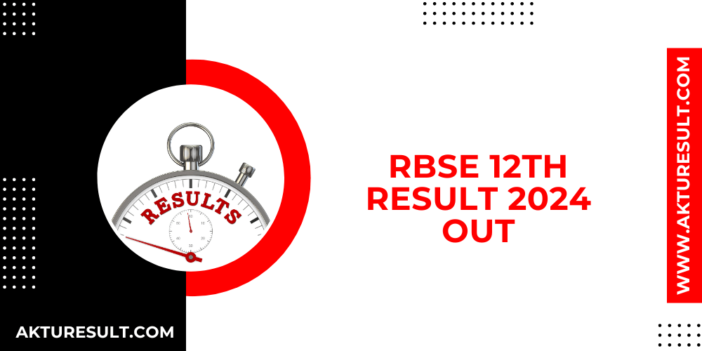 RBSE 12th Result 2024 Out