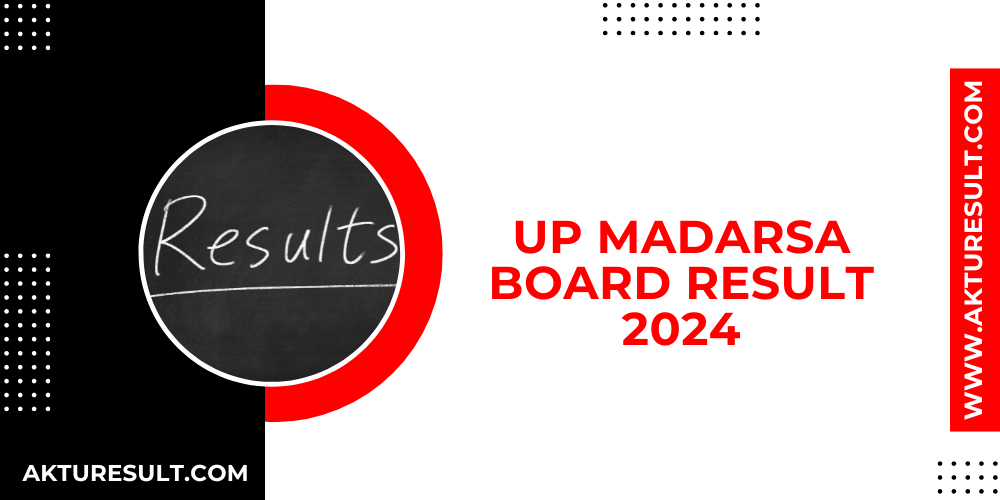 Up Madarsa Board Result 2024