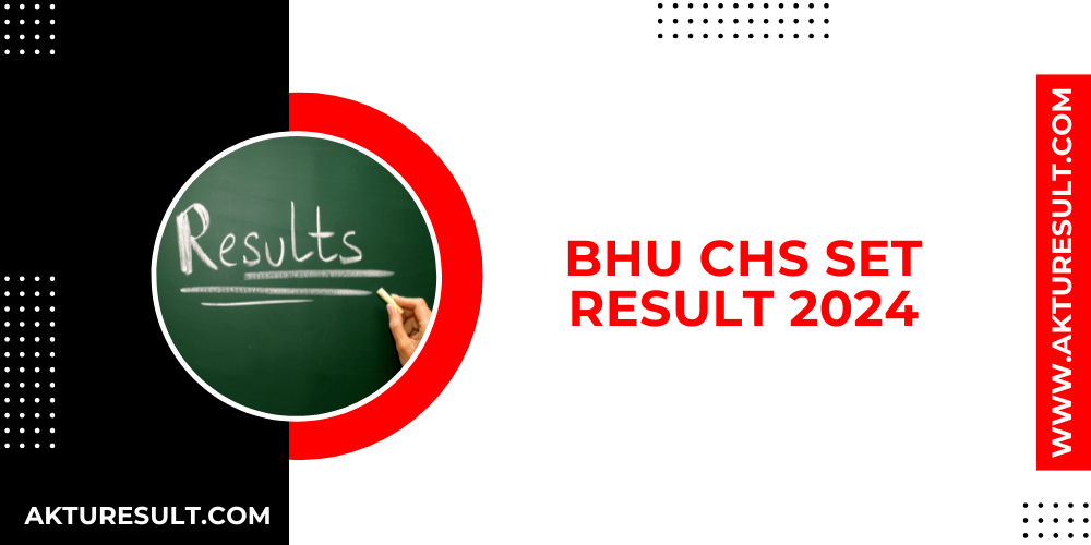 BHU CHS SET Result 2024