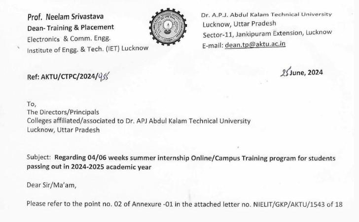 AKTU Official Notice