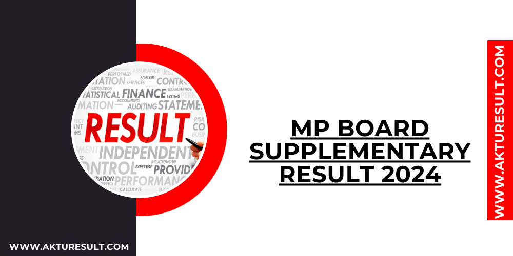 MP Board Supplementary Result 2024