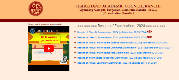 JAC Compartment Result 2024