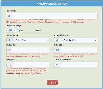 MHT CET CAP Round 1 Seat Allotment List 2024