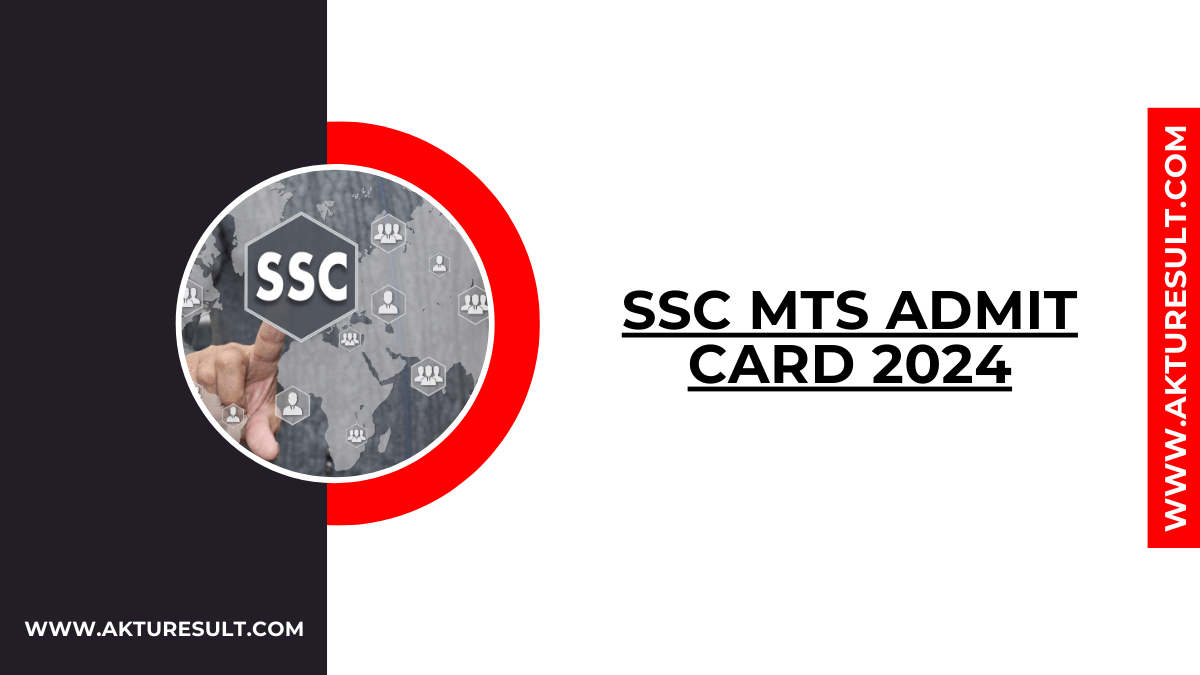 SSC MTS Admit Card 2024