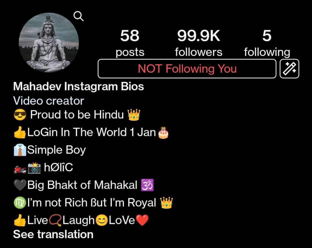 Mahadev Instagram Bio