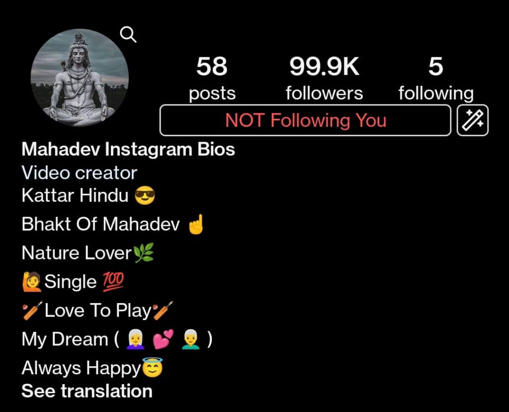 Mahadev Instagram Bio