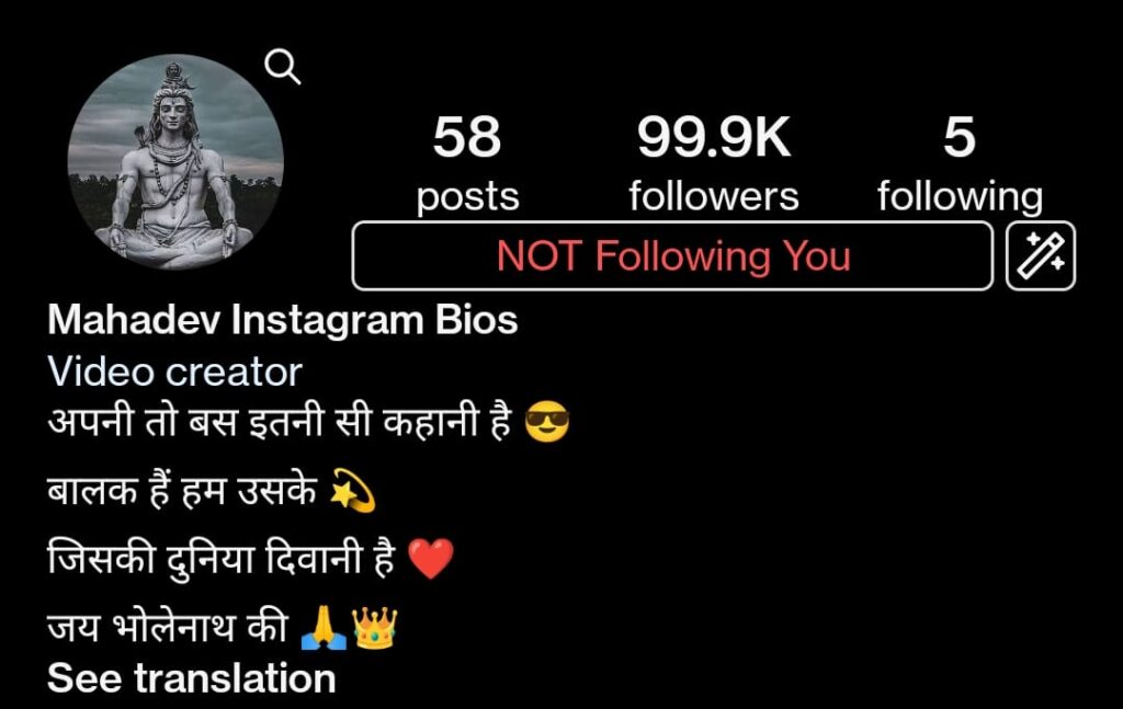 Mahadev Instagram Bio