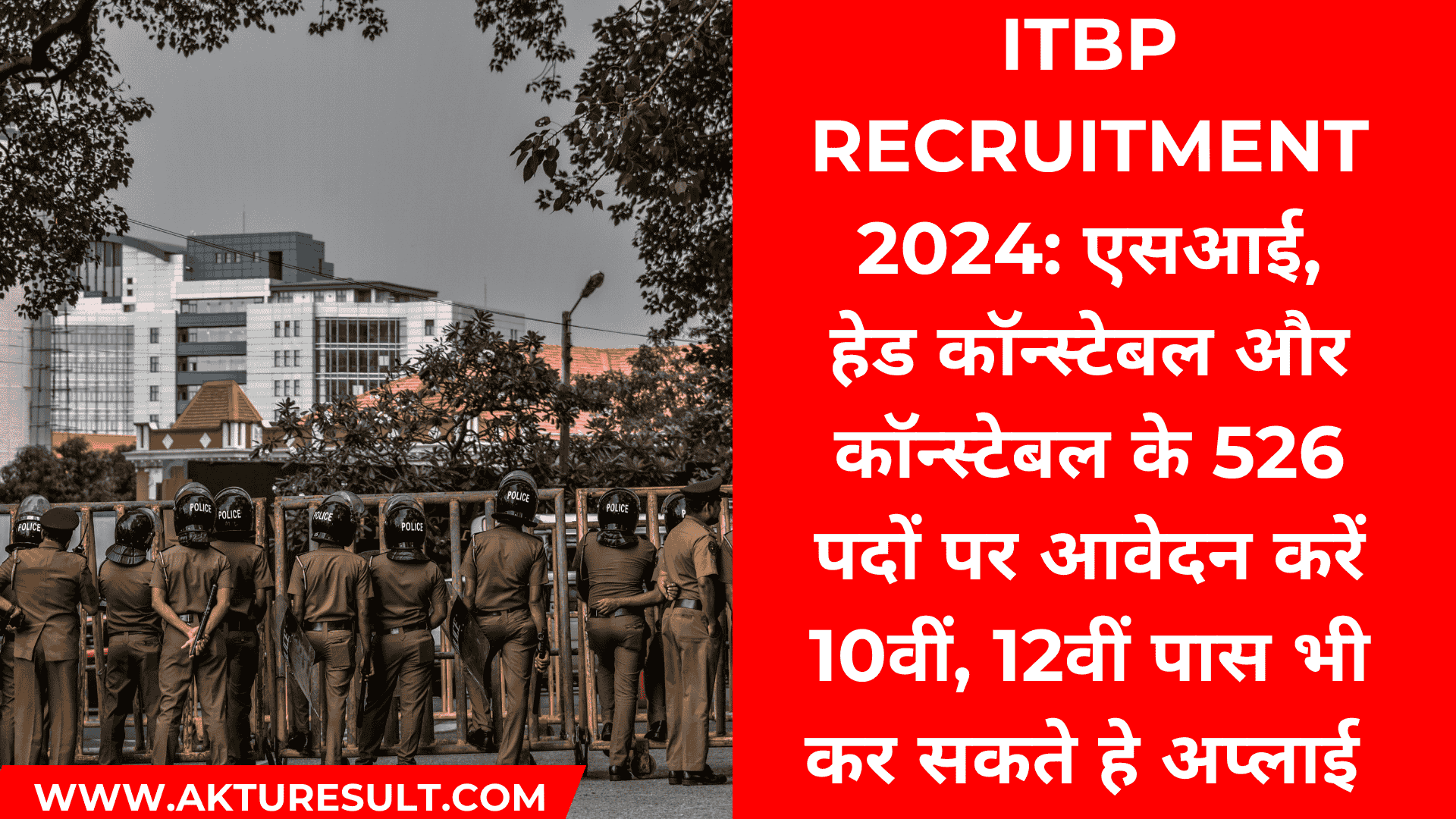 ITBP Recruitment